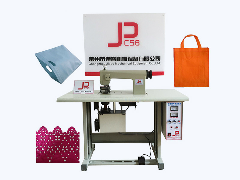 JP-60 超聲波花邊機(jī)